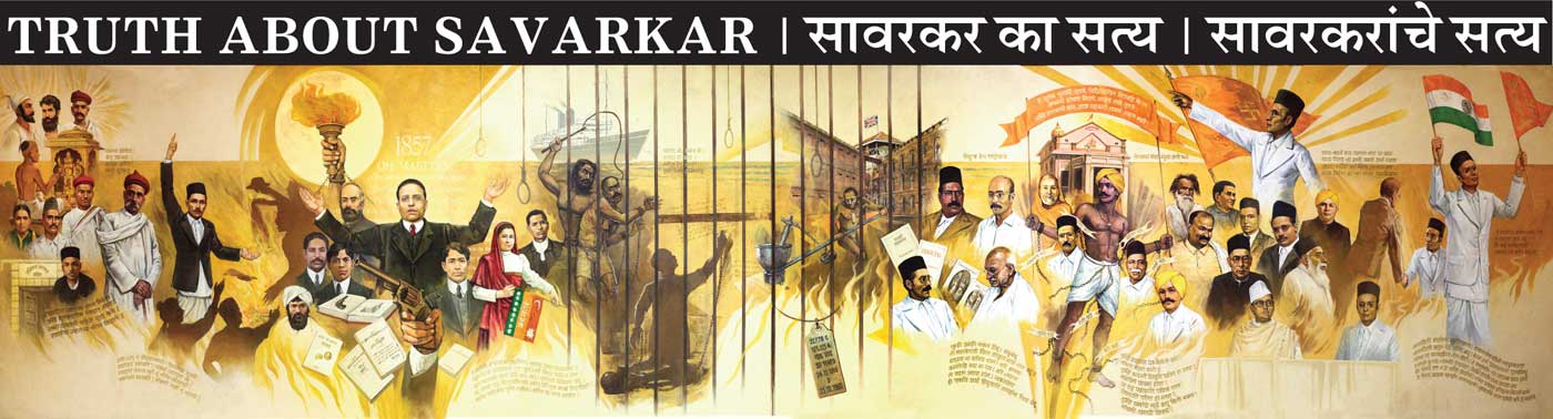 Veer Savarkar
